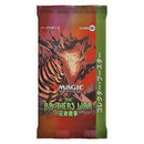 Magic The Gathering - The Brothers War Japansk Collector Booster Pack