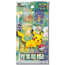 Pokemon Kinesisk Happy Combo Vol. 2 Gift Box
