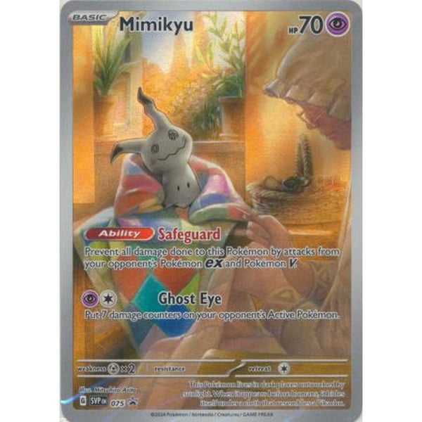 Mimikyu - SVP075 - Illustration Rare Promo
