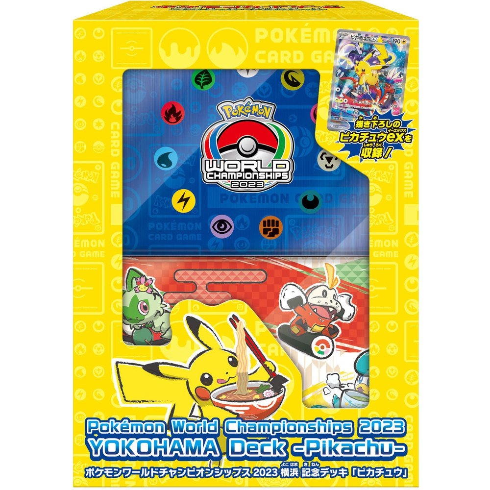 Pokemon World Championships Yokohama Deck Pikachu