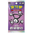 Pokemon Kinesisk Giratina Kort Display Ramme