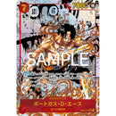 One Piece - PRB-01 The Best Of One Piece Booster Display Box