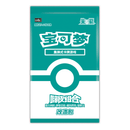 Pokemon Kinesisk Happy Combo Vol. 2 Gift Box