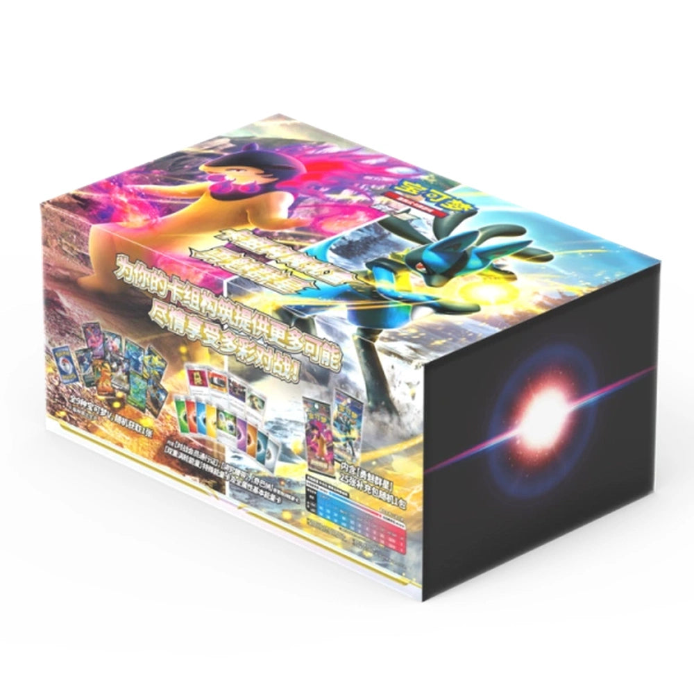 Pokemon - Kinesisk Primordial Arts Trainer Box