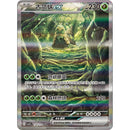 Pokemon Fearless Terastal Kinesisk Slim Booster Box