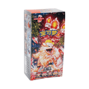 Pokemon Fearless Terastal Kinesisk Jumbo Booster Box