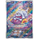 Pokemon Violet Koreansk Boosterpakke