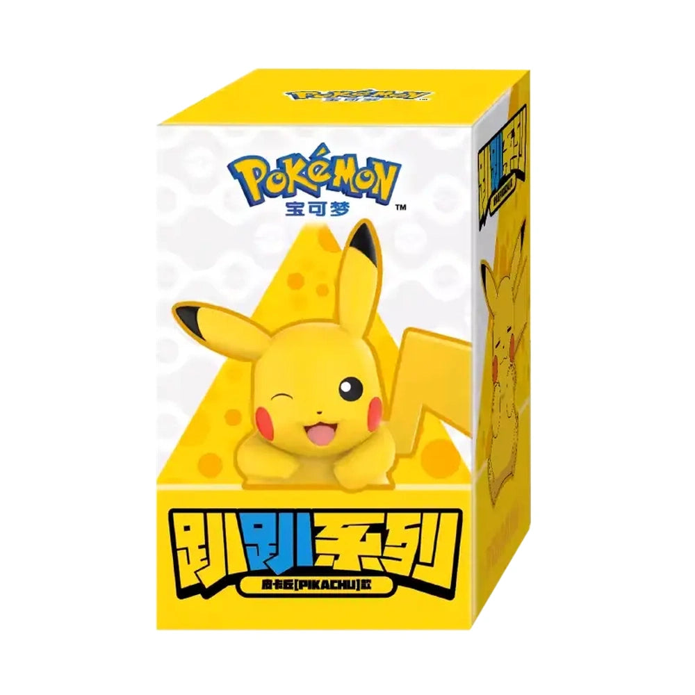 Heg.@B印MARKET / Pikachu Small Pokemon Kinesisk Figur - Hanging Pikachu Mini Figur