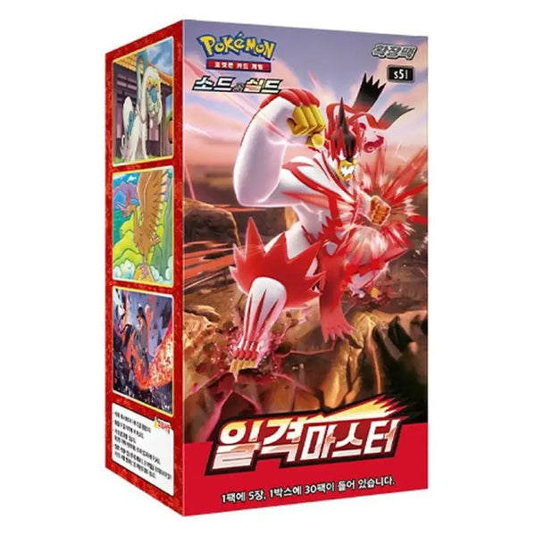 Pokemon Single Strike Master Koreansk Booster Box