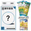 Kinesisk Pokemon 151 Hope Coin Set Mystery Box