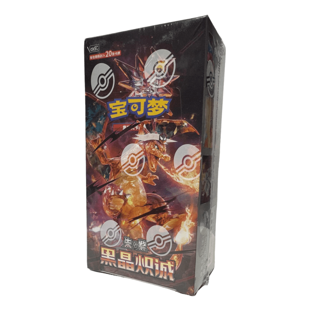 Pokemon - Kinesisk Dark Crystal Blaze Jumbo Booster Box
