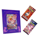 Pokemon Kinesisk Mew Kort Display Ramme