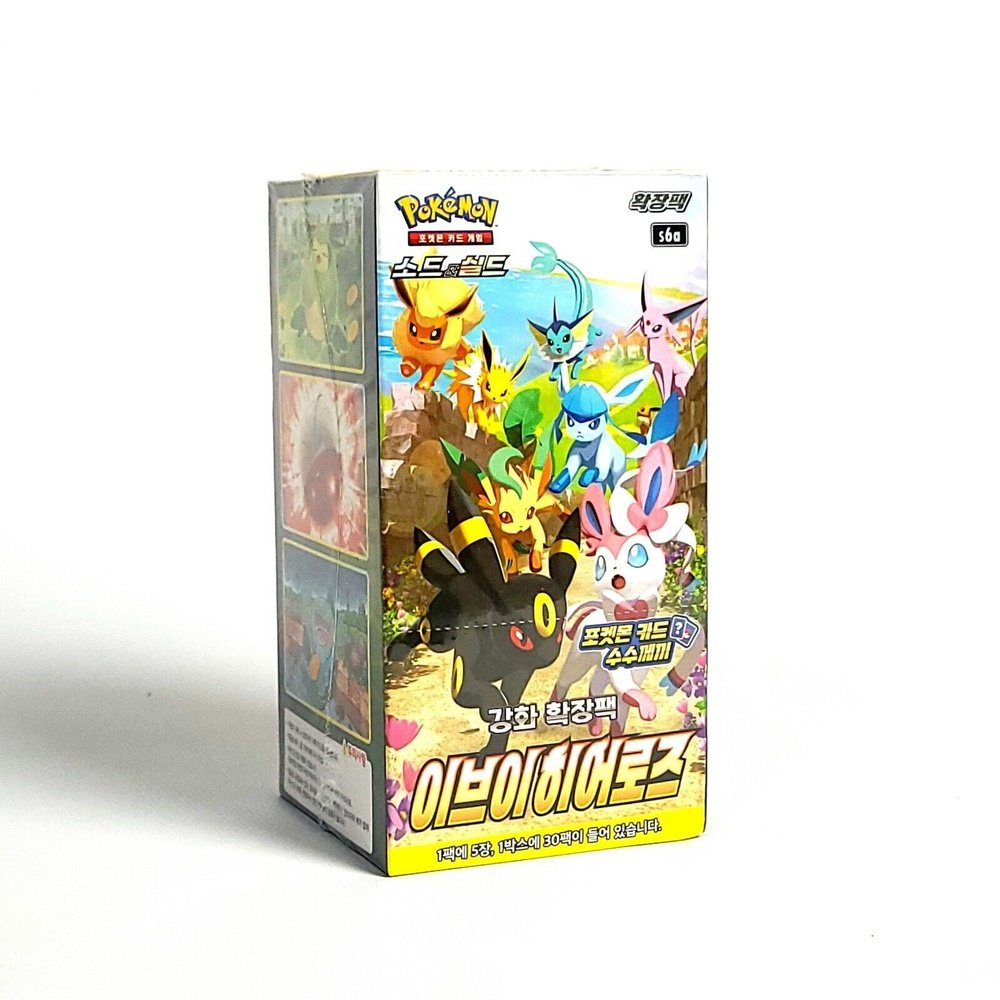 Pokemon Eevee Heroes Koreansk Booster Box - Cardcenter.no