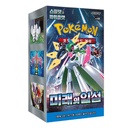 Pokemon Future Flash Koreansk Booster Box