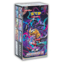 Pokemon Kinesisk Lost Origin