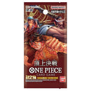 One piece OP 2 Paramount War Japansk Boosterpakke
