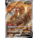Pokemon Kinesisk Jumbo Boosterpakke - Silver Tempest