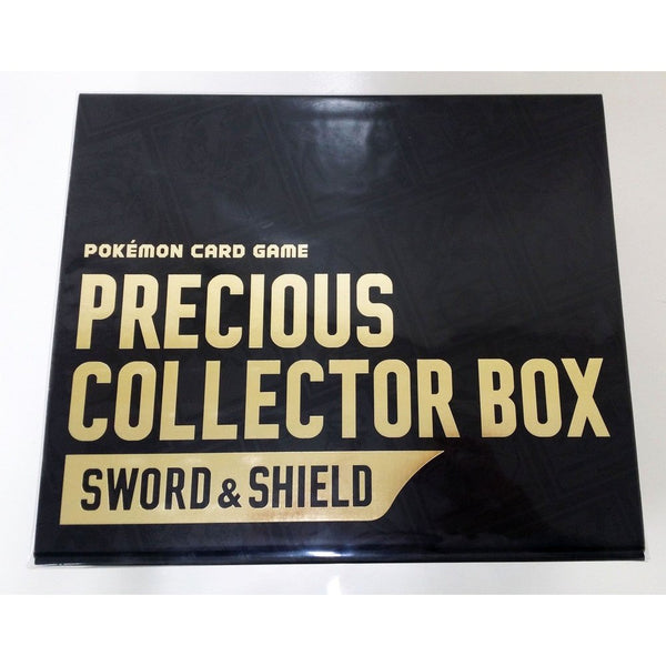 Pokemon Precious Collector Box Sword & Shield