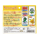 Pokemon Center Japan - Taruka Kortspill