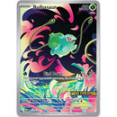Bulbasaur Stamped