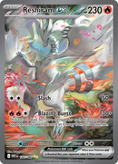 Pokemon White Flare Boosterpakke