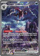 Pokemon White Flare Boosterpakke