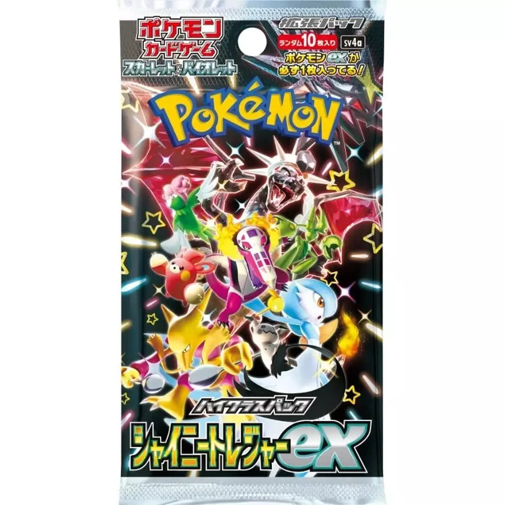 Pokemon Japanese Vmax on sale Climax Booster Box + Shiny Star V Booster Box