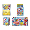 Pokemon Center Fukuoka Special Box