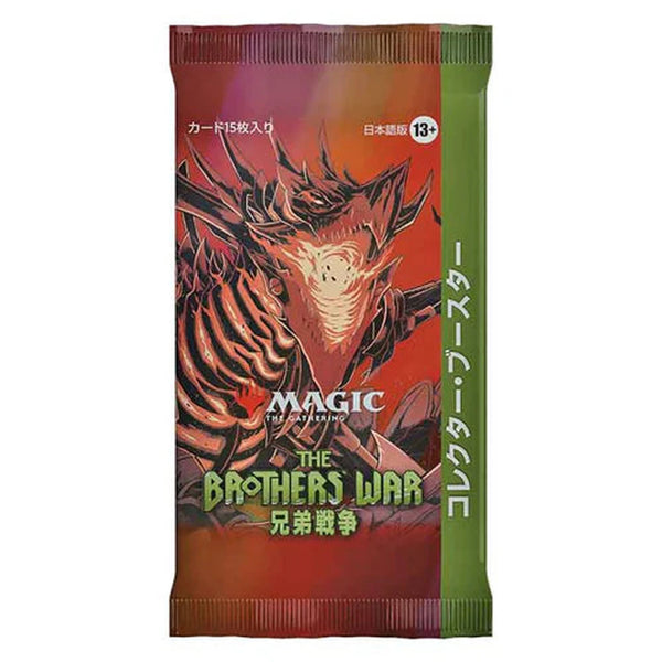 Magic The Gathering - The Brothers War Japansk Collector Booster Pack