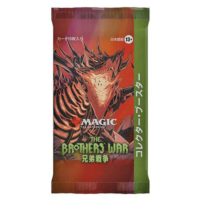 Magic The Gathering - The Brothers War Japansk Collector Booster Pack
