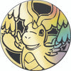 Pokemon Mega Dragonite Mynt