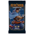 Riftbound Kinesisk Origins Slim Boosterpakke