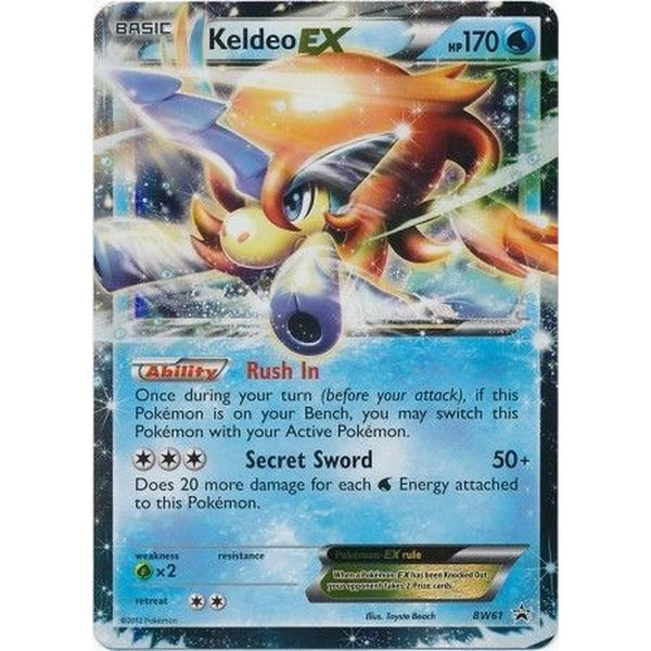 Keldeo EX - BW61 - Ultra Rare
