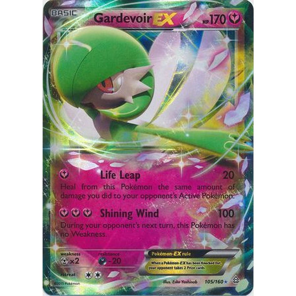 Gardevoir EX - 105/160 - Ultra Rare
