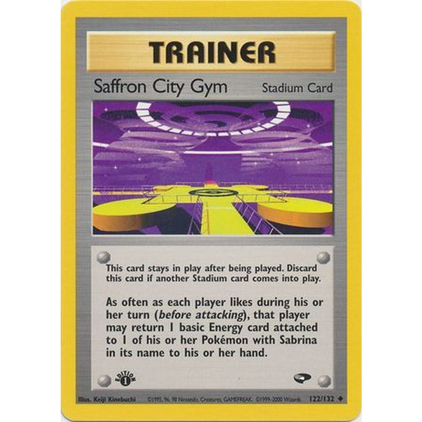 Saffron City Gym - 122/132 - Uncommon 1st Edition