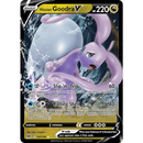 Hisuian Goodra V 135/196 Lost Origin 2022 NM
