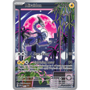 Mega Venusaur ex 13 SVP 2025 Mint