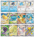 Pokemon Collect 151 Journey Chinese Boosterpakke