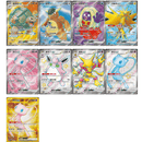 Pokemon Collect 151 Journey Chinese Booster Box