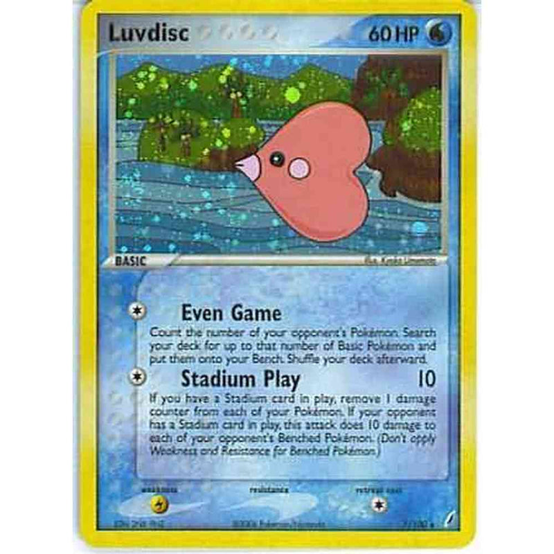 Luvdisc - 7/100 - Holo Rare