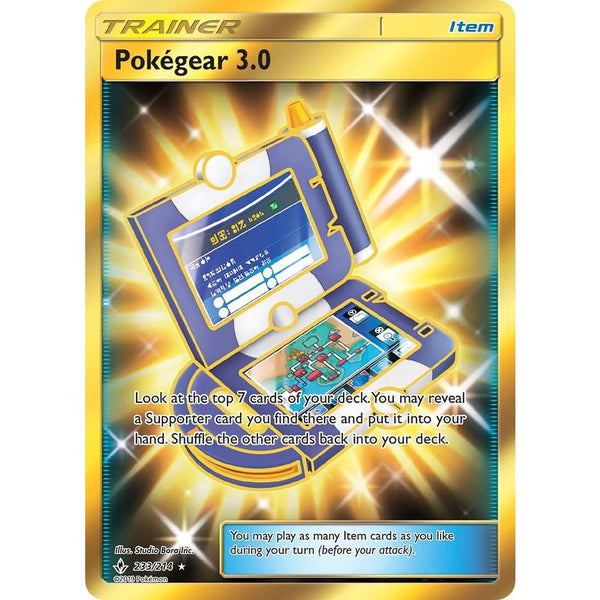 Pokegear 3.0 #233 Pokemon Unbroken Bonds