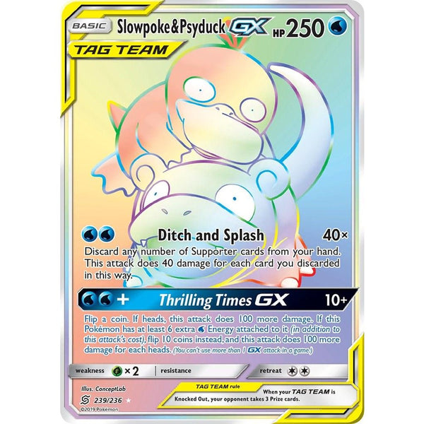 Slowpoke & Psyduck GX #239 Pokemon Unified Minds
