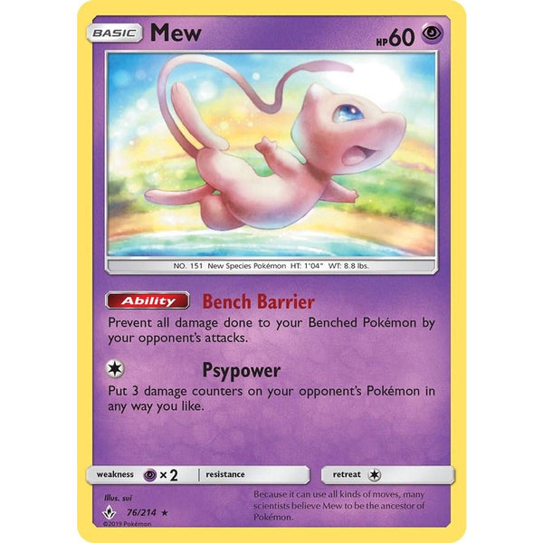 Mew #76 Pokemon Unbroken Bonds