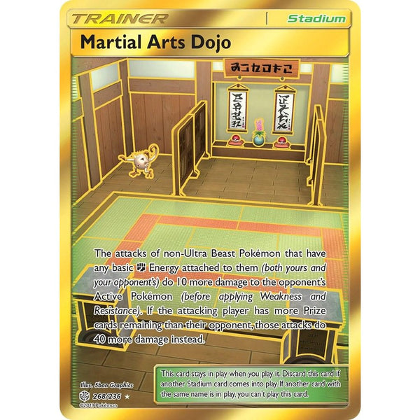 Martial Arts Dojo #268 Pokemon Cosmic Eclipse