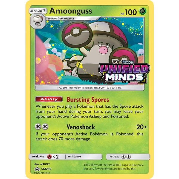 Amoonguss #SM202 Pokemon Promo