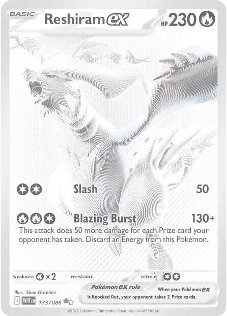 Reshiram ex White flare 173/086
