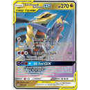 Garchomp & Giratina GX