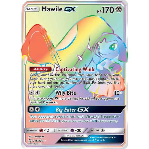 Mawile GX #246 Pokemon Unified Minds