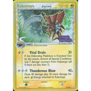 Kabutops Reverse Holo