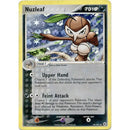 Nuzleaf Reverse Holo